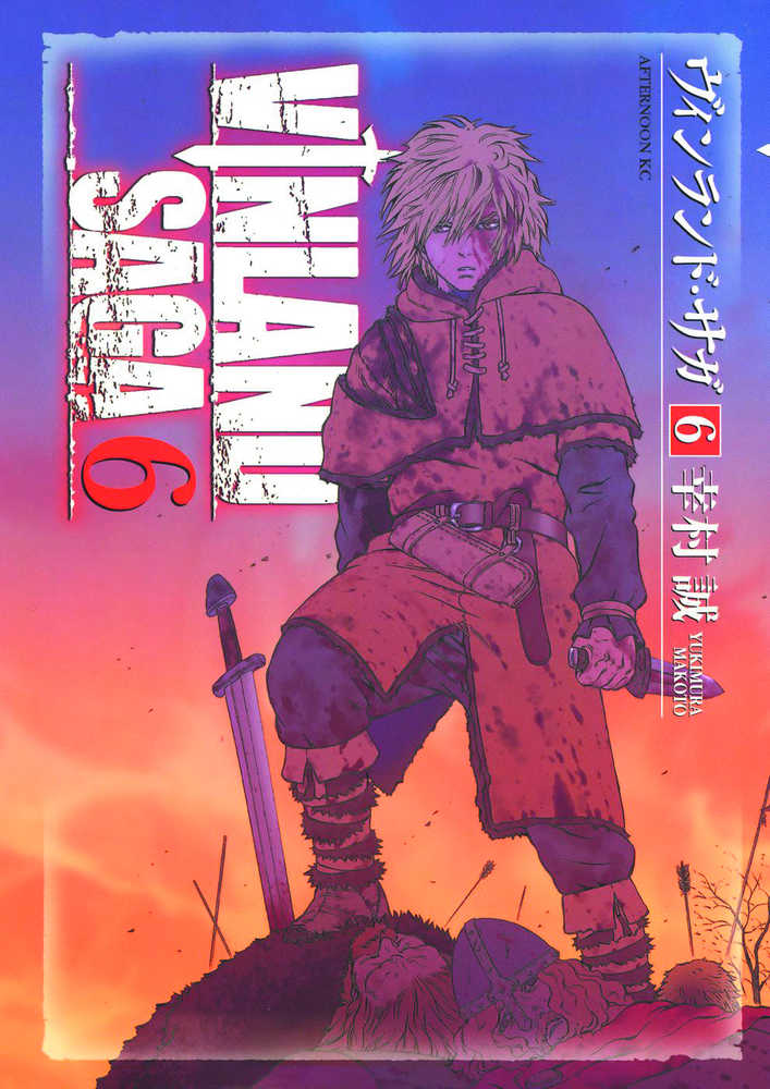 Vinland Saga Graphic Novel Volume 06 | Odin's Place