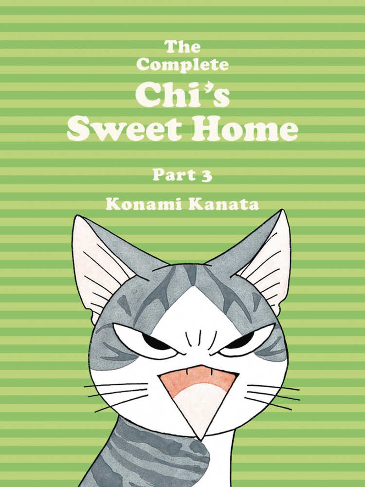 Complete Chi Sweet Home Volume 03 | Odin's Place