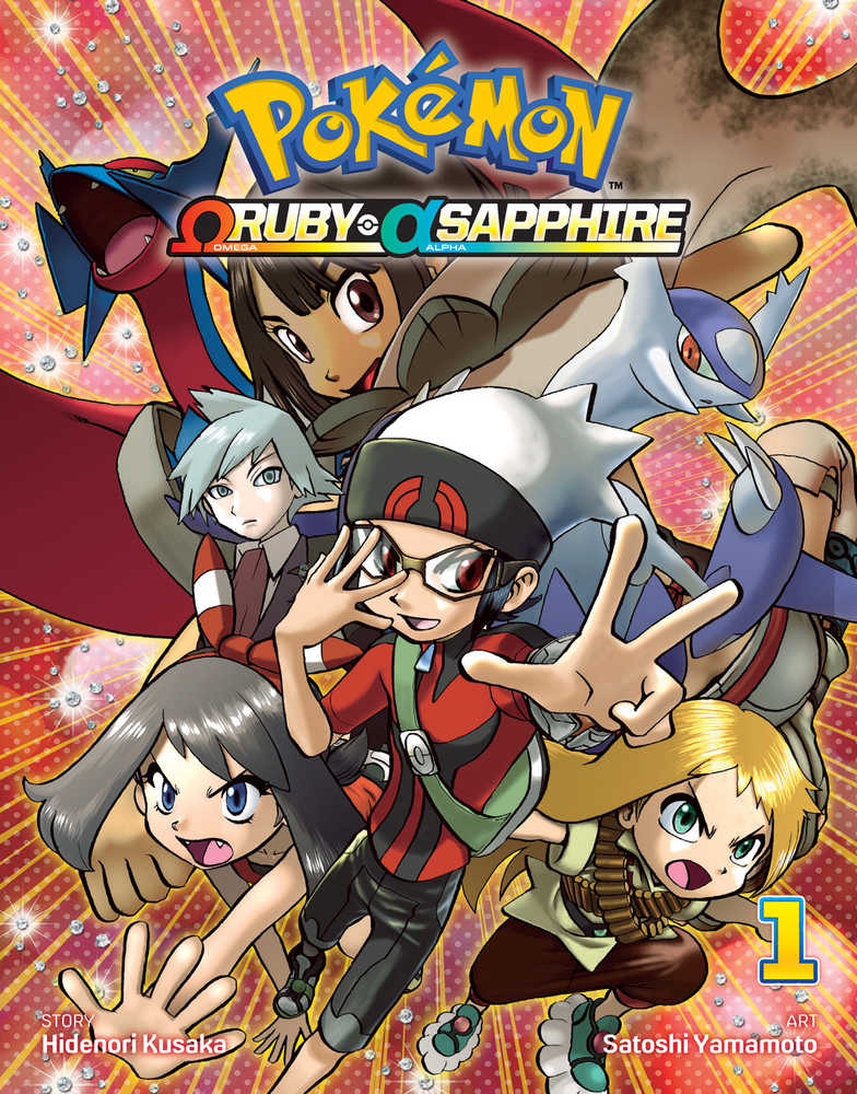 Pokemon Omega Ruby Alpha Sapphire Graphic Novel Volume 01 | Odin's Place