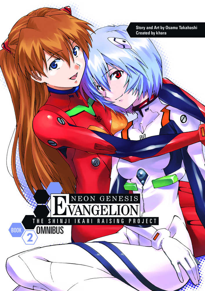 Nge Shinji Ikari Raising Project Omnibus TPB Volume 02 | Odin's Place