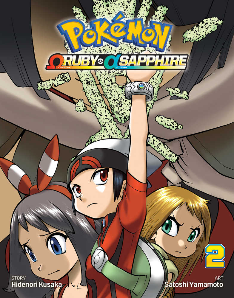 Pokemon Omega Ruby Alpha Sapphire Volume 02 | Odin's Place
