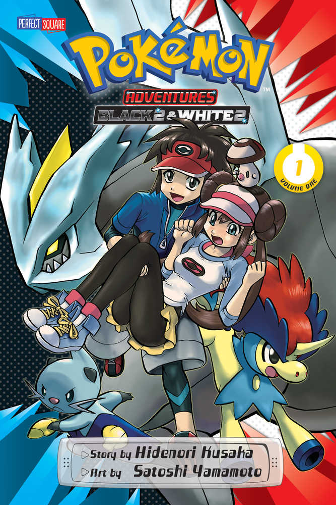 Pokemon Adventure Black 2 White 2 Graphic Novel Volume 01 | Odin's Place
