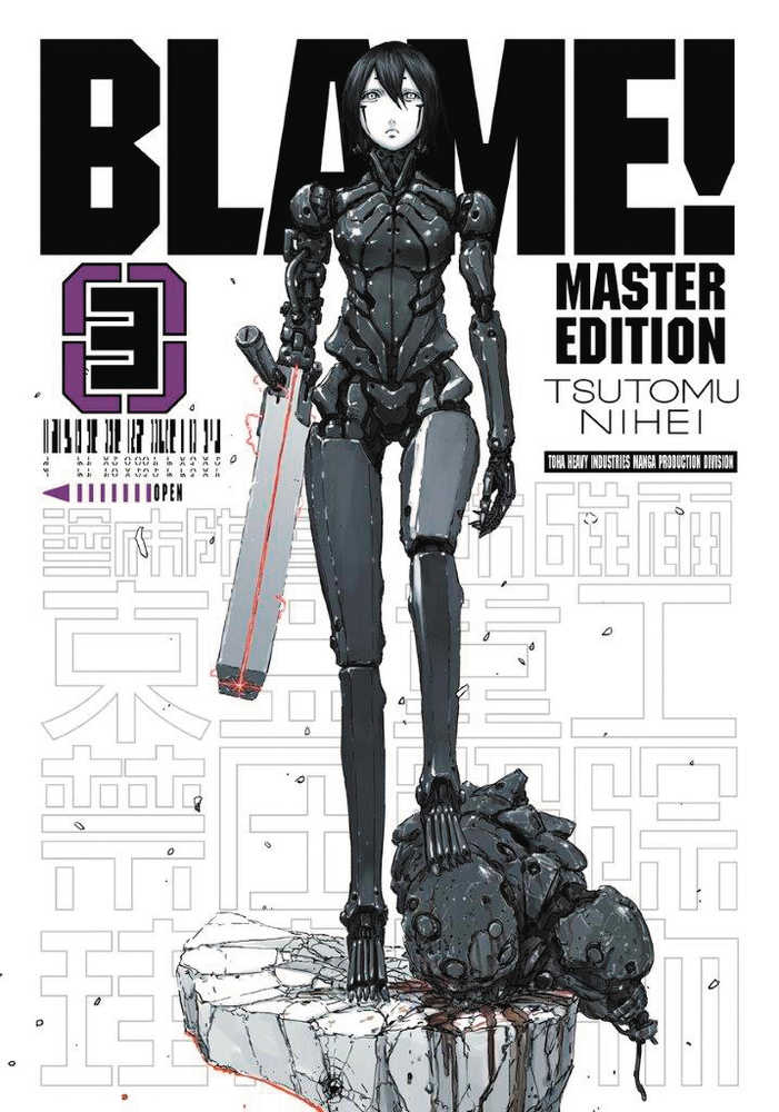 Blame Graphic Novel Volume 03 | Odin's Place