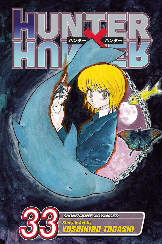 Hunter X Hunter Volume 33 | Odin's Place