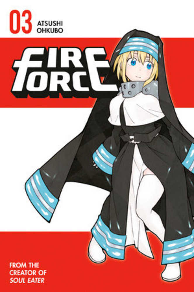 Fire Force Graphic Novel Volume 3 | Odin's Place