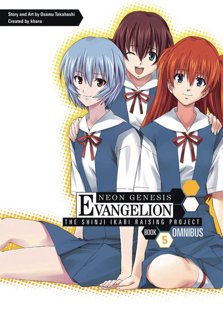 Nge Shinji Ikari Raising Project Omnibus TPB Volume 05 | Odin's Place