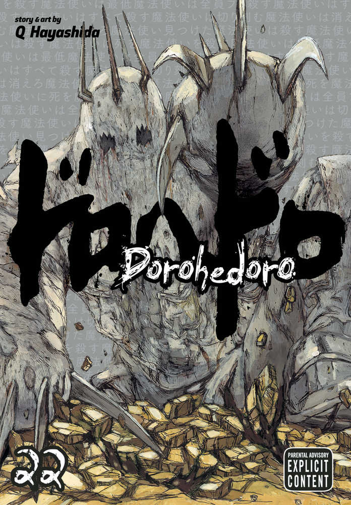 Dorohedoro Graphic Novel Volume 22 | Odin's Place