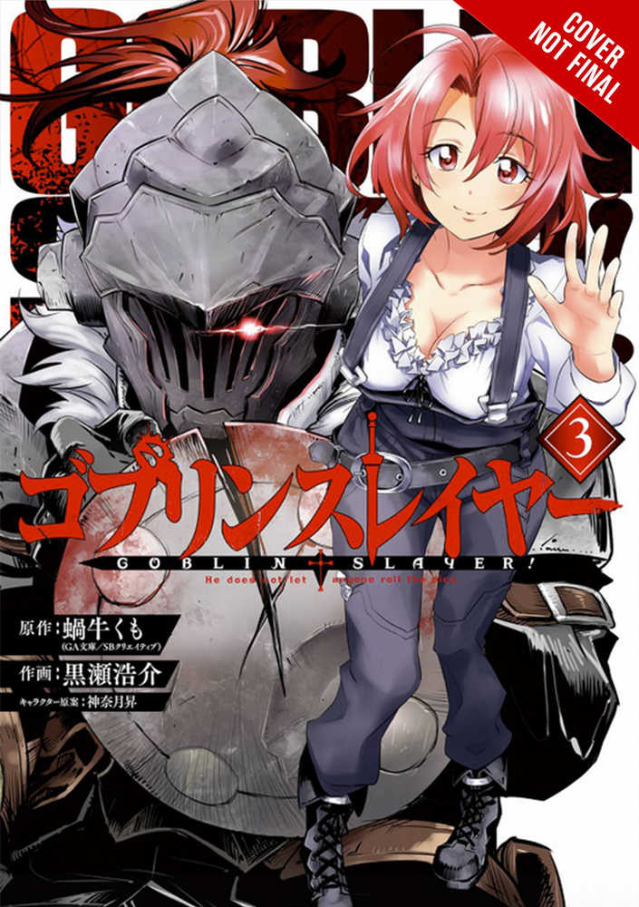 Goblin Slayer Graphic Novel Volume 03 (Mature) | Odin's Place
