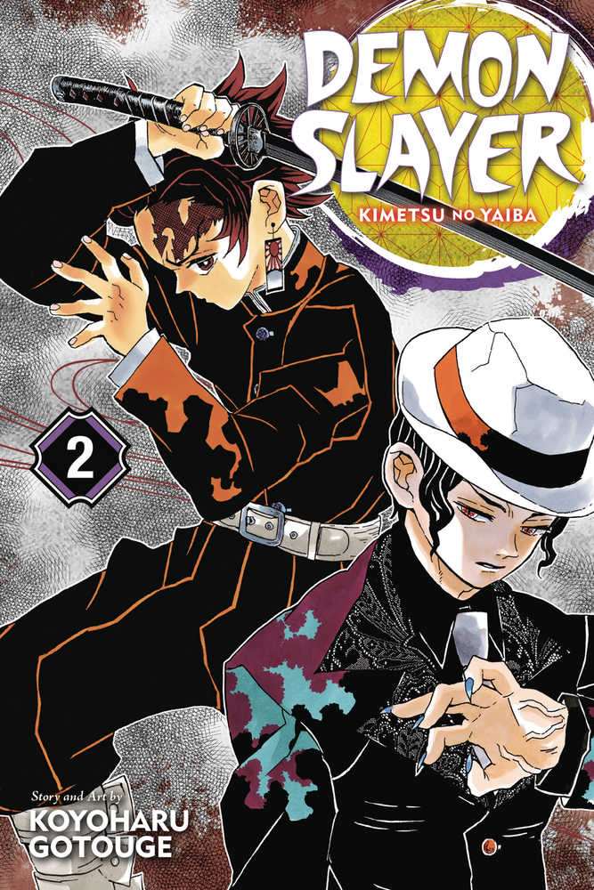 Demon Slayer Kimetsu No Yaiba Volume 02 | Odin's Place
