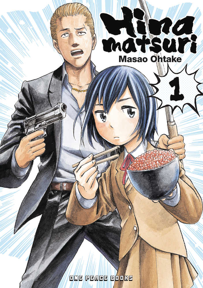 CL Hinamatsuri Volume 01 | Odin's Place