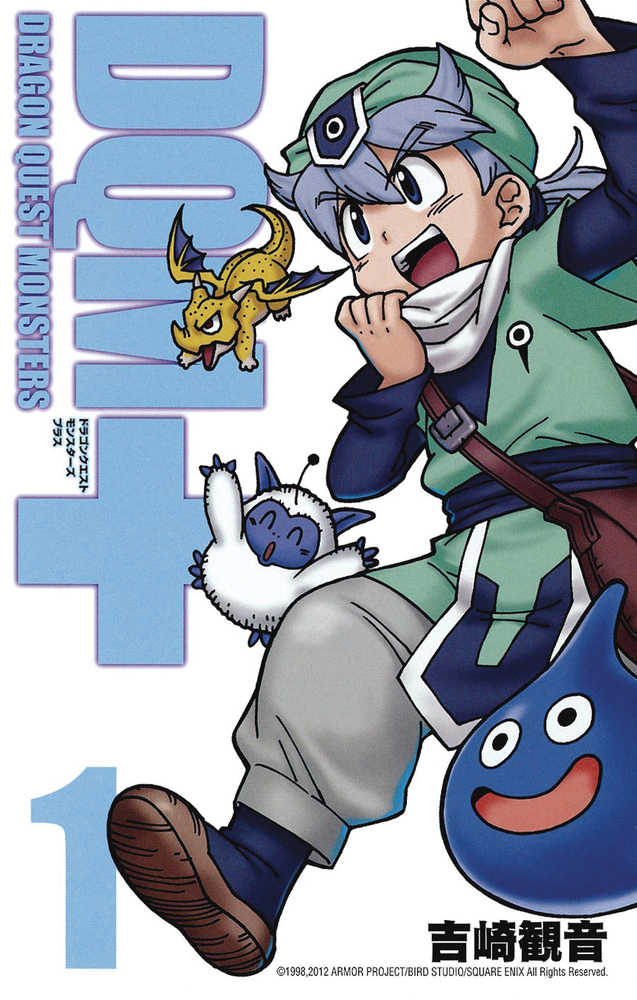 Dragon Quest Monsters Plus Graphic Novel Volume 01 | Odin's Place