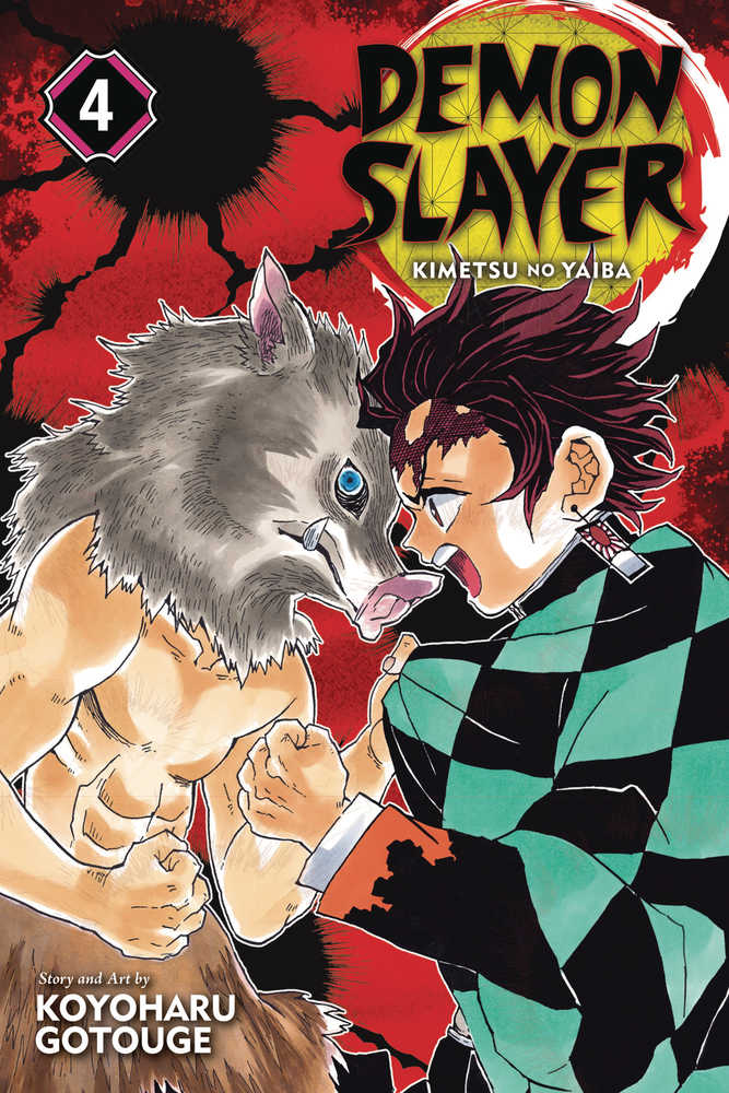 Demon Slayer Kimetsu No Yaiba Volume 04 | Odin's Place