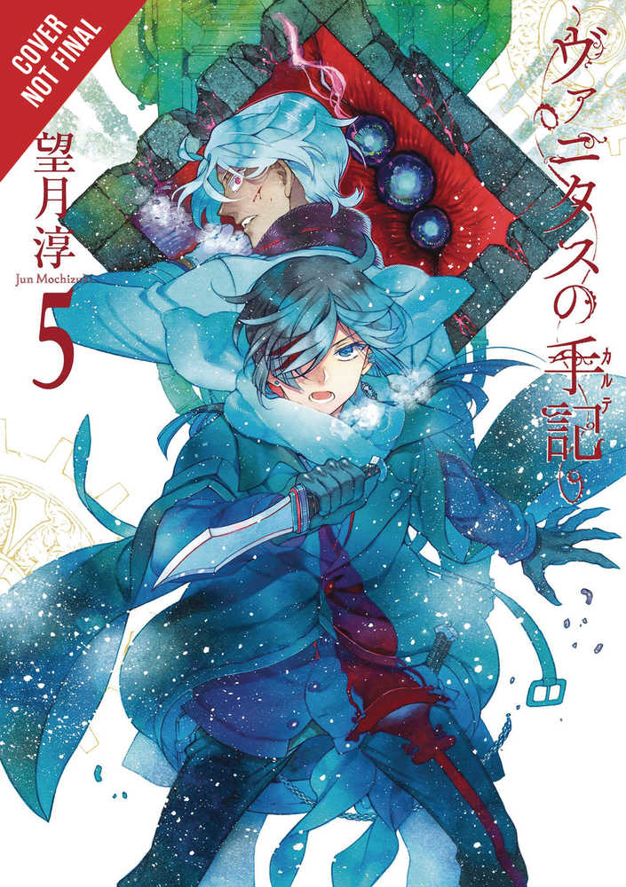 Case Study Of Vanitas Volume 05 | Odin's Place