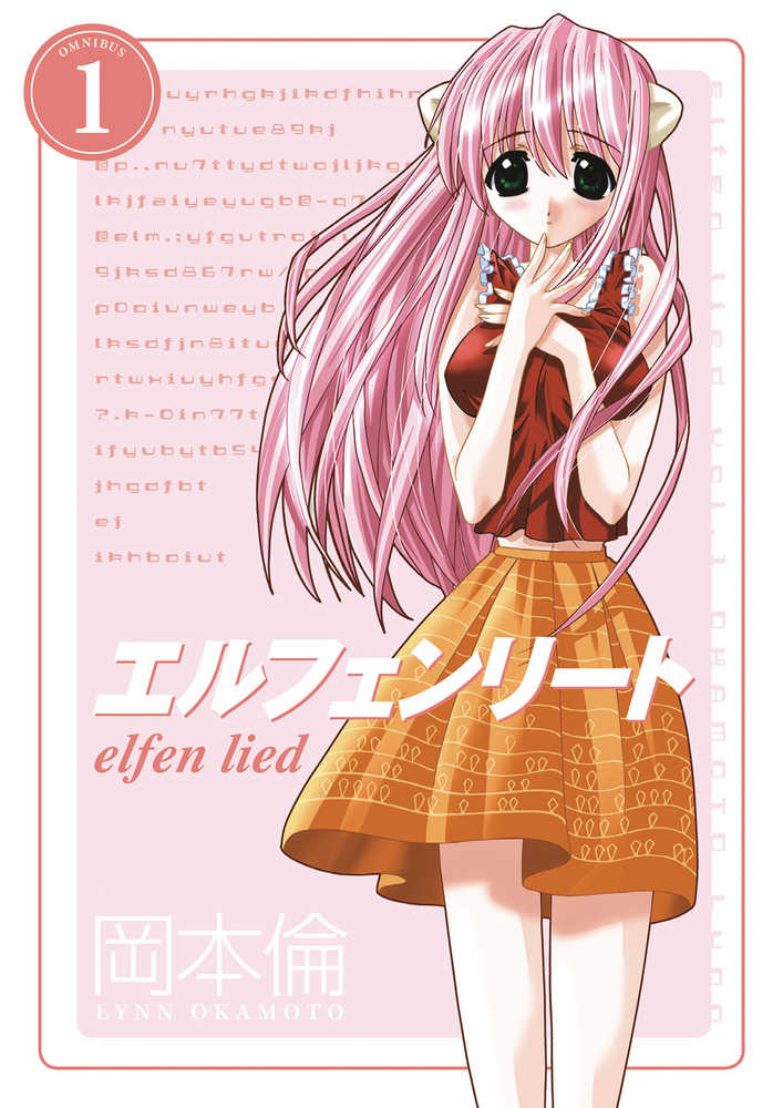 Elfen Lied Omnibus TPB Volume 01 | Odin's Place
