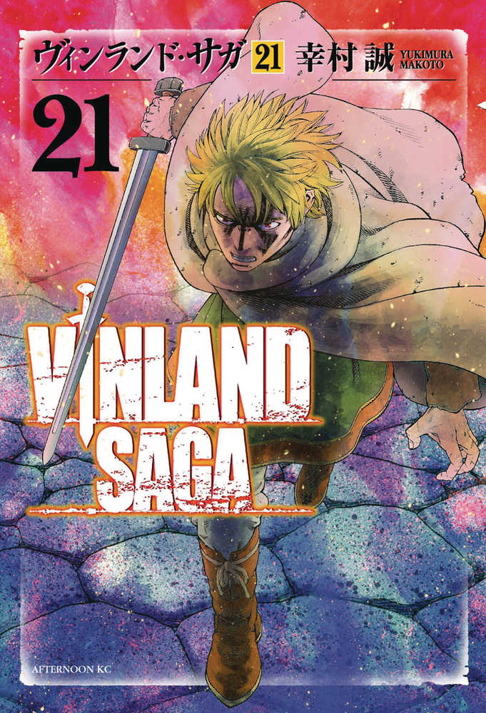 Vinland Saga Graphic Novel Volume 11 (Mature) | Odin's Place