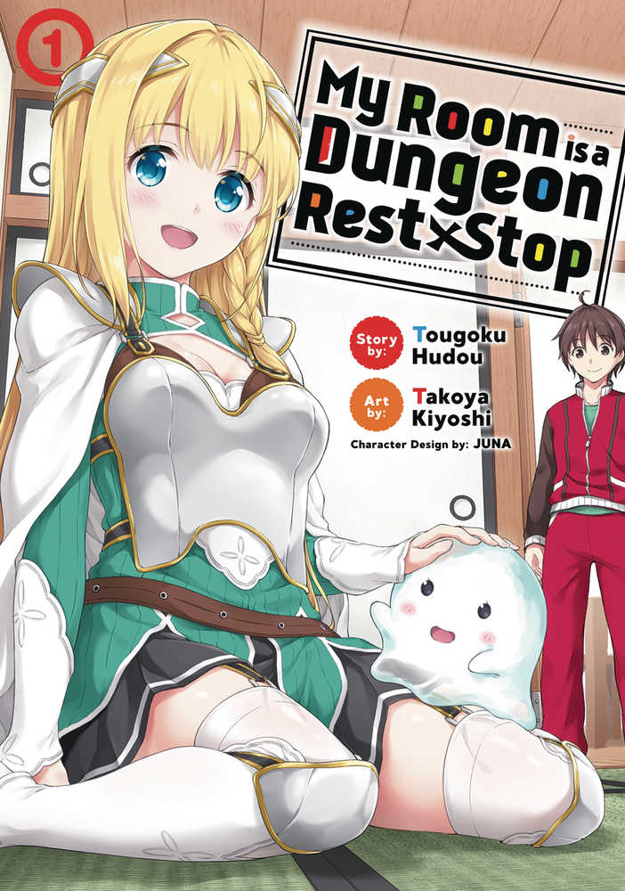 My Room Is Dungeon Rest Stop Graphic Novel Volume 01 | Odin's Place