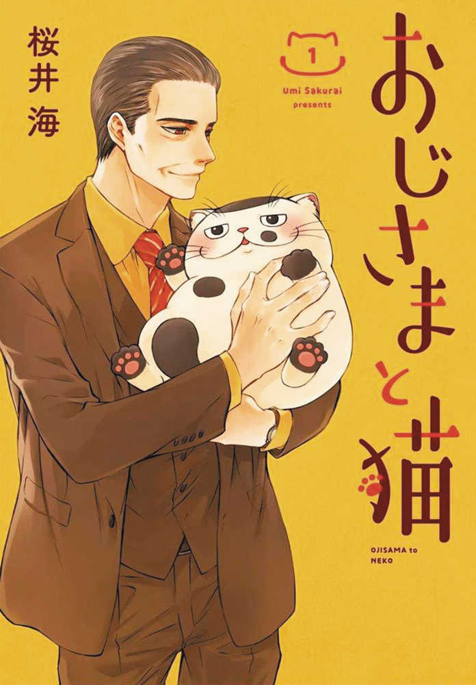 Man And His Cat Graphic Novel Volume 01 | Odin's Place