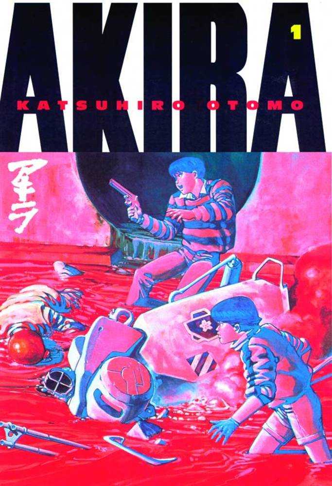 Akira Kodansha Edition Volume 01 (Mature) | Odin's Place