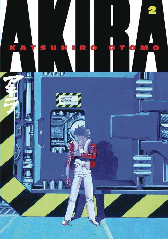 Akira Kodansha Edition Volume 02 (Mature) | Odin's Place