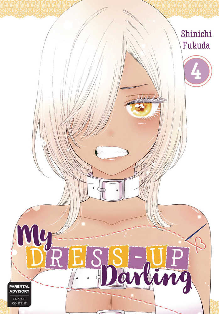 My Dress Up Darling Volume 04 | Odin's Place