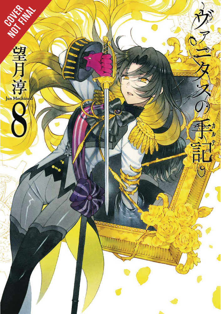 Case Study Of Vanitas Graphic Novel Volume 08 | Odin's Place