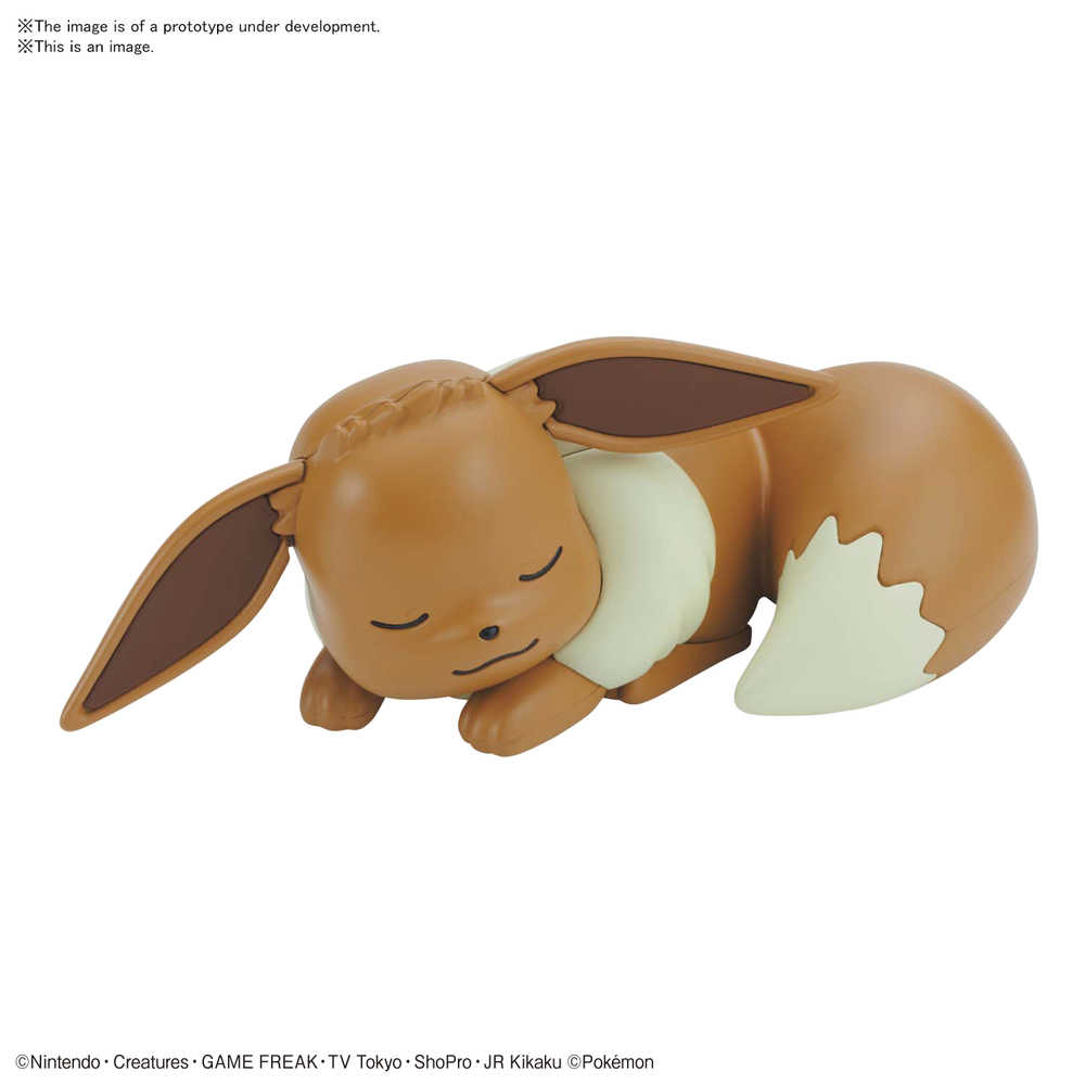 Pokemon 07 Eevee Sleeping Pose Quick Model Kit | Odin's Place