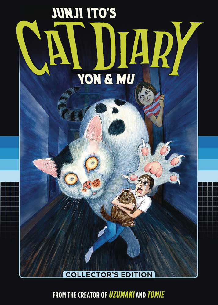Junji Ito Cat Diary Yon & Mu Collector's Edition Hardcover | Odin's Place