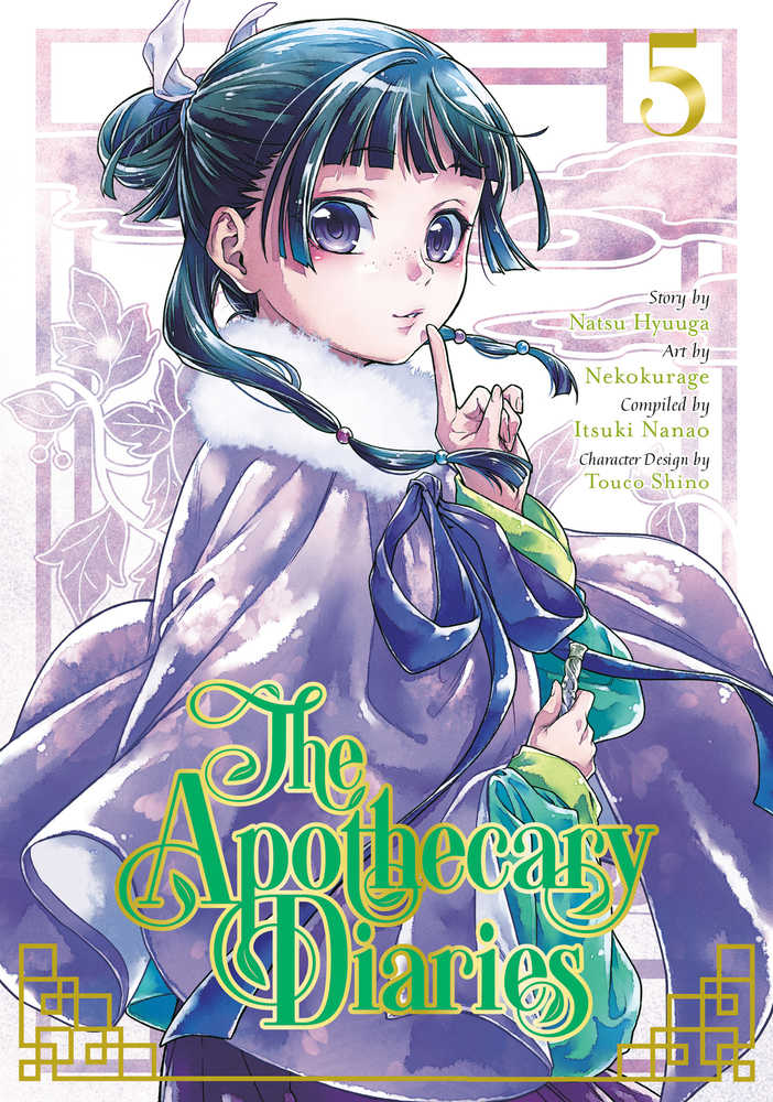 The Apothecary Diaries Volume 05 | Odin's Place