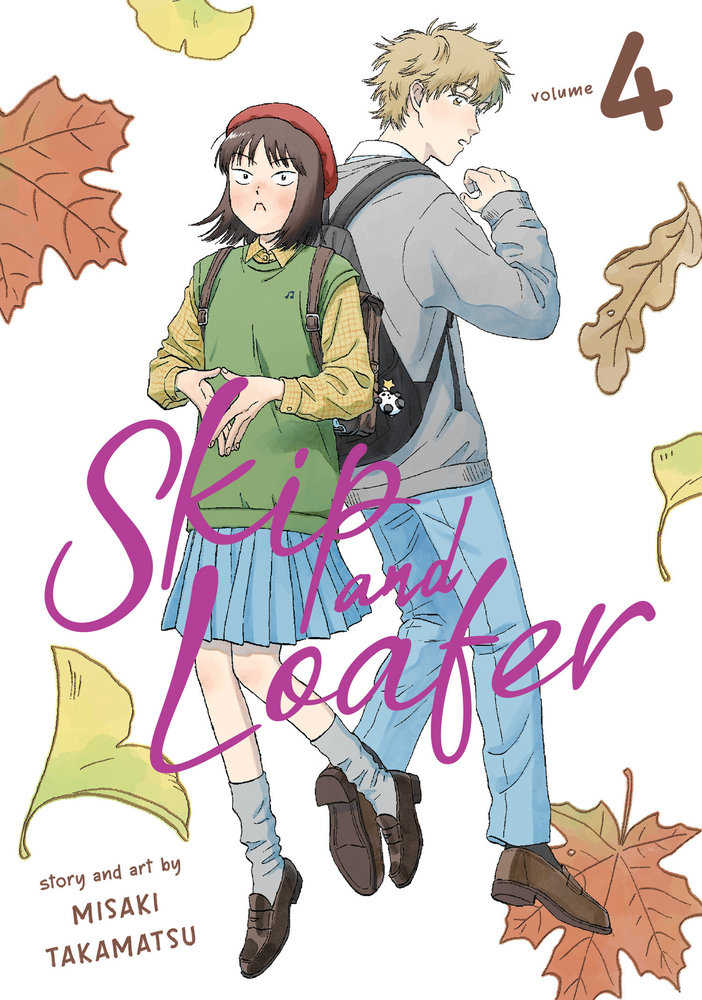 Skip And Loafer Volume 04 | Odin's Place