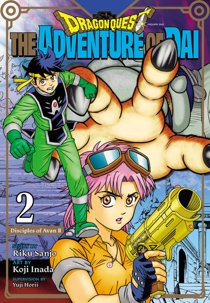 Dragon Quest Adventure Of Dai Graphic Novel Volume 02 | Odin's Place