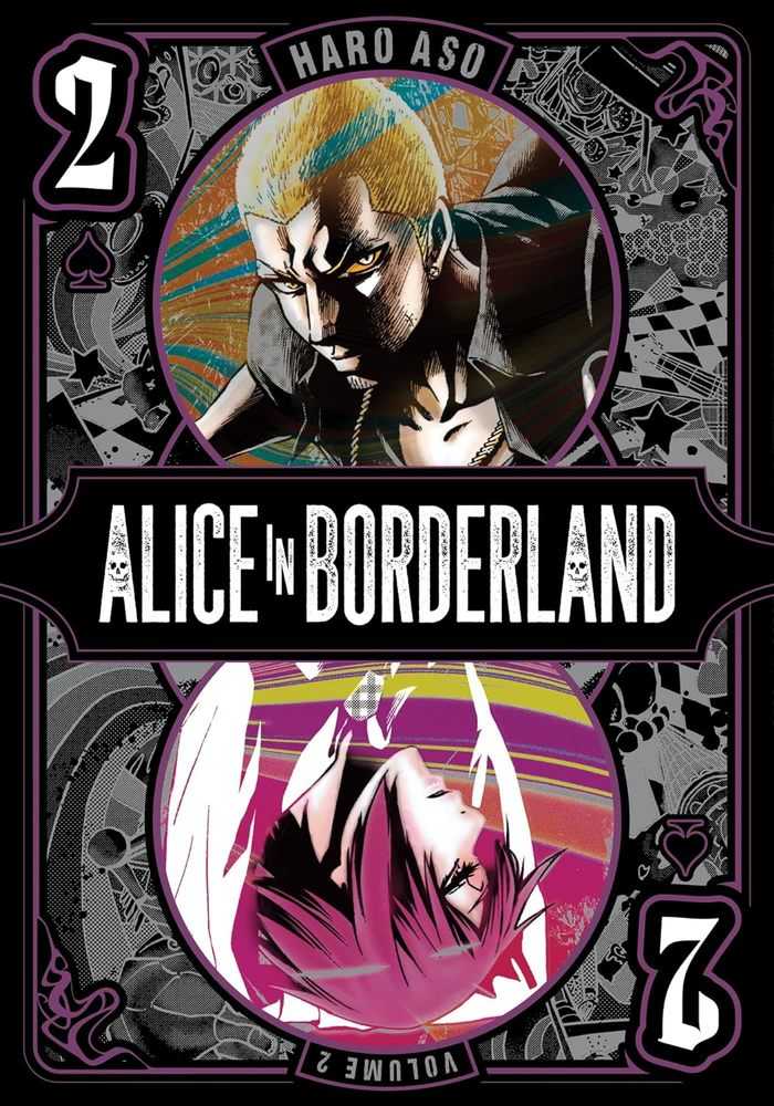 Alice In Borderland Volume 02 (Mature) | Odin's Place