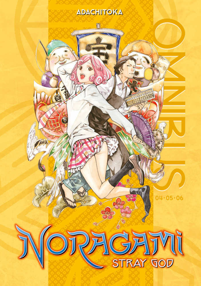 Noragami Omnibus Graphic Novel Volume 02 | Odin's Place