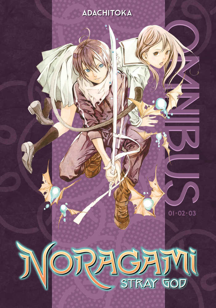 Noragami Omnibus Graphic Novel Volume 01 | Odin's Place
