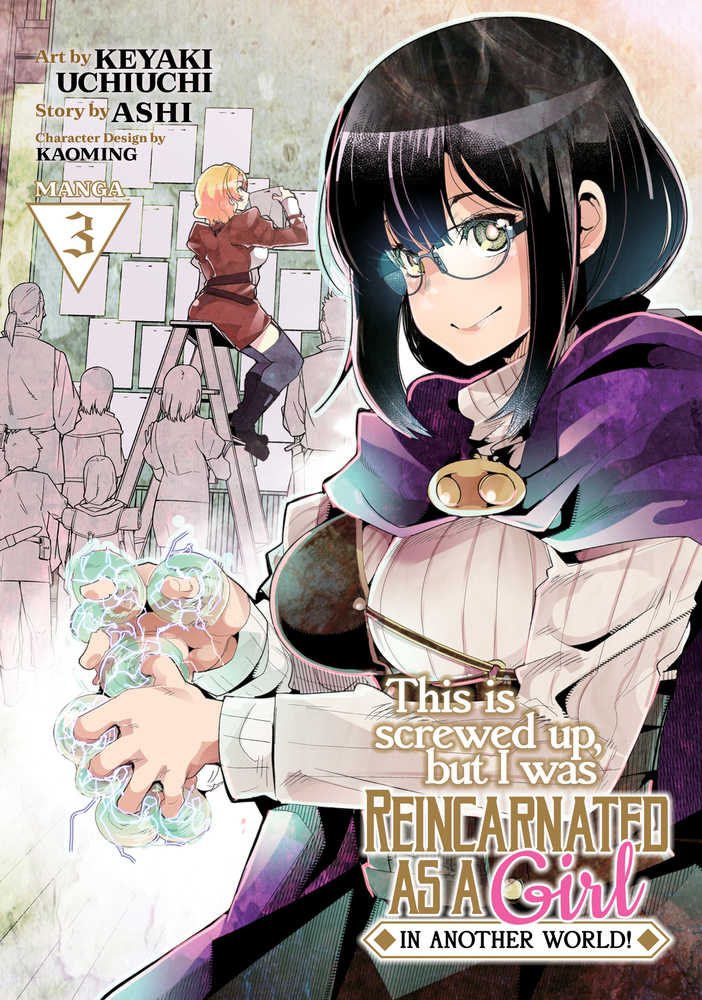 This Is Screwed Up Reincarnated As Girl Volume 03 (Mature) | Odin's Place