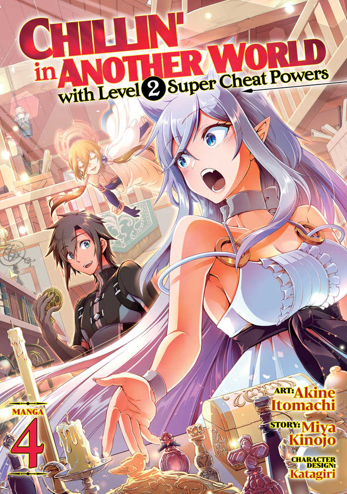 Chillin Another World Level 2 Super Cheat Powers Graphic Novel Volume 04 ( | Odin's Place