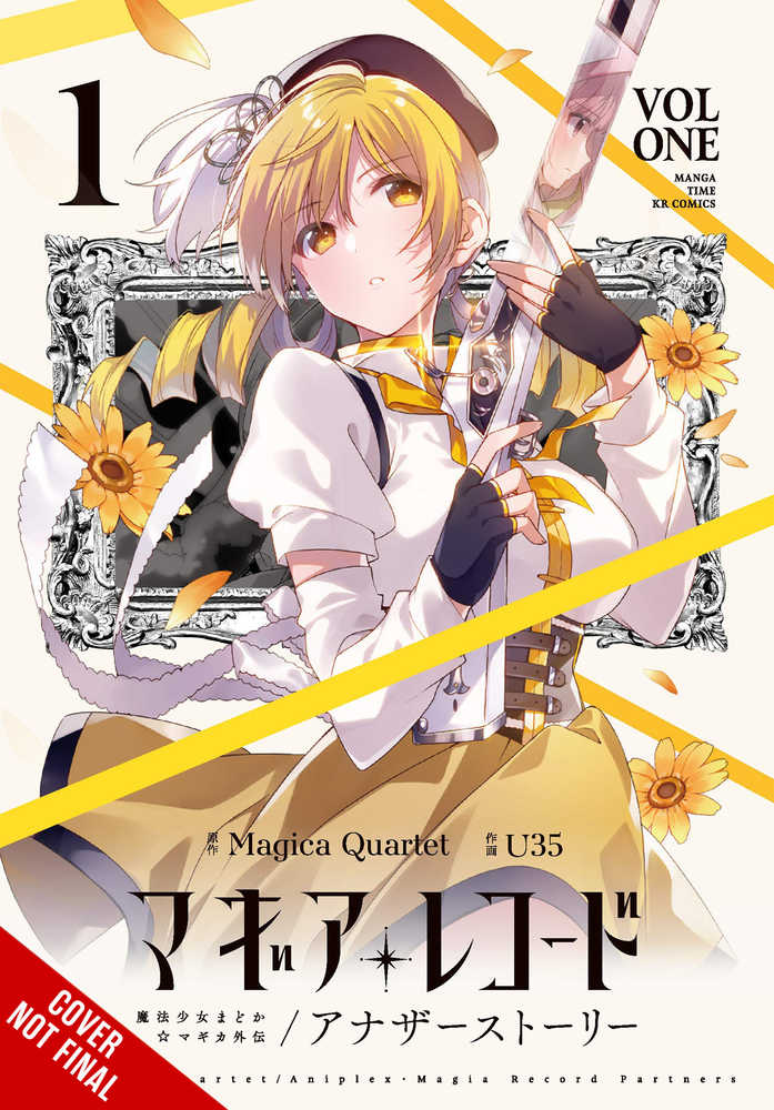 Magia Record Puella Magi Madoka Magica Another Story Vol 01 | Odin's Place