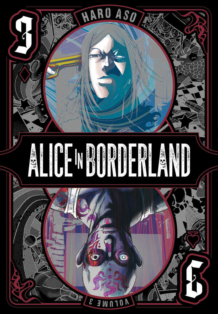 Alice In Borderland Volume 03 (Mature) | Odin's Place