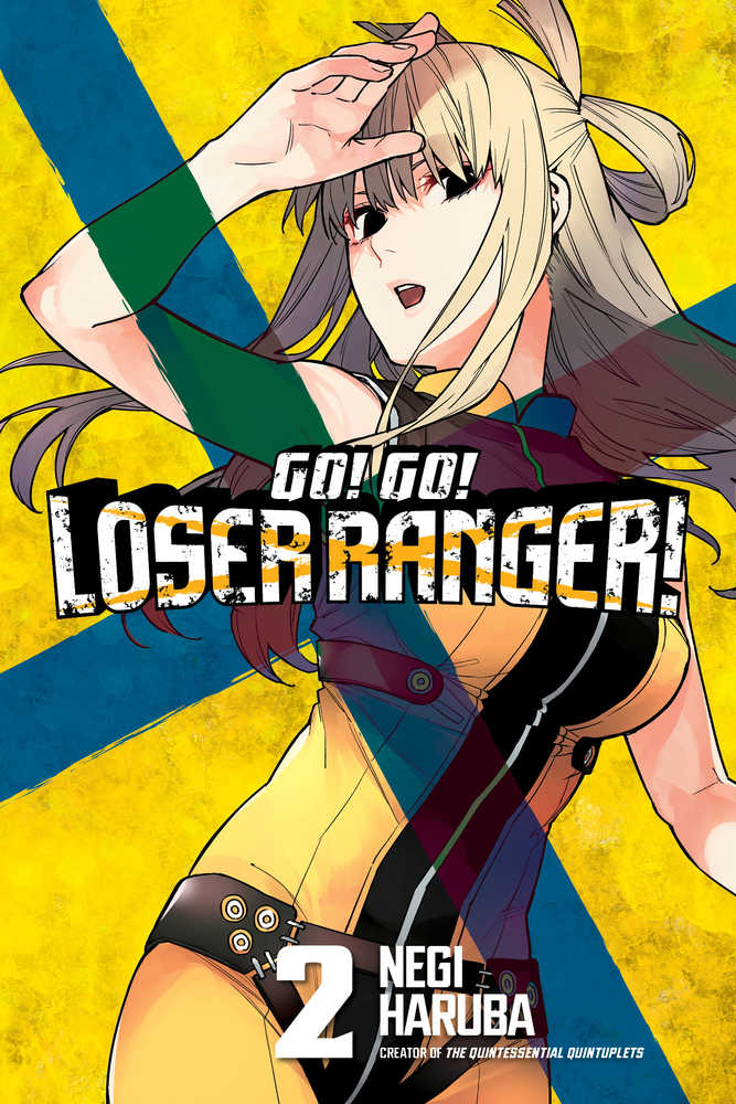 CL Go Go Loser Ranger Volume 02 (Mature) | Odin's Place