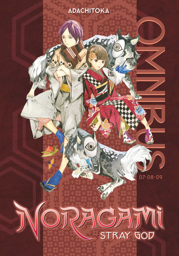 Noragami Omnibus Graphic Novel Volume 03 | Odin's Place