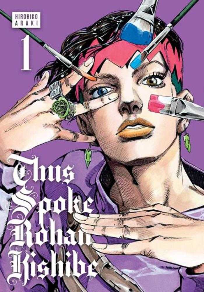 Thus Spoke Rohan Kishibe Hardcover Volume 01 | Odin's Place
