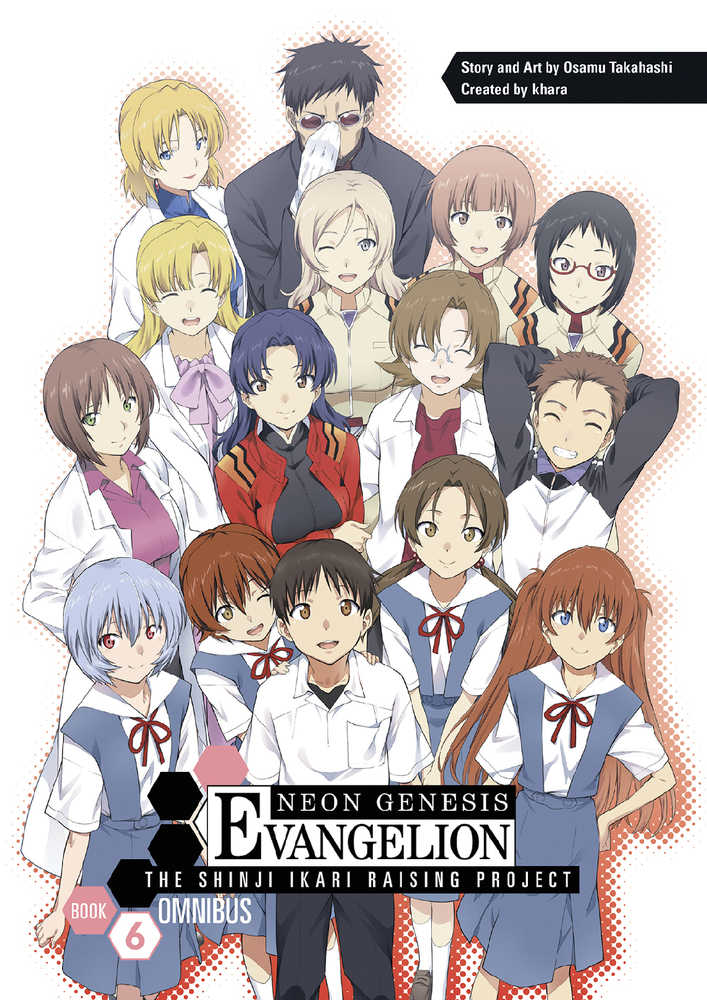 Nge Shinji Ikari Raising Project Omnibus TPB Volume 06 | Odin's Place