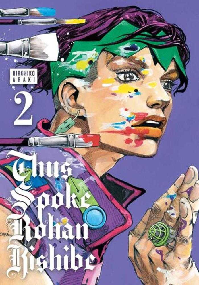 Thus Spoke Rohan Kishibe Hardcover Volume 02 | Odin's Place