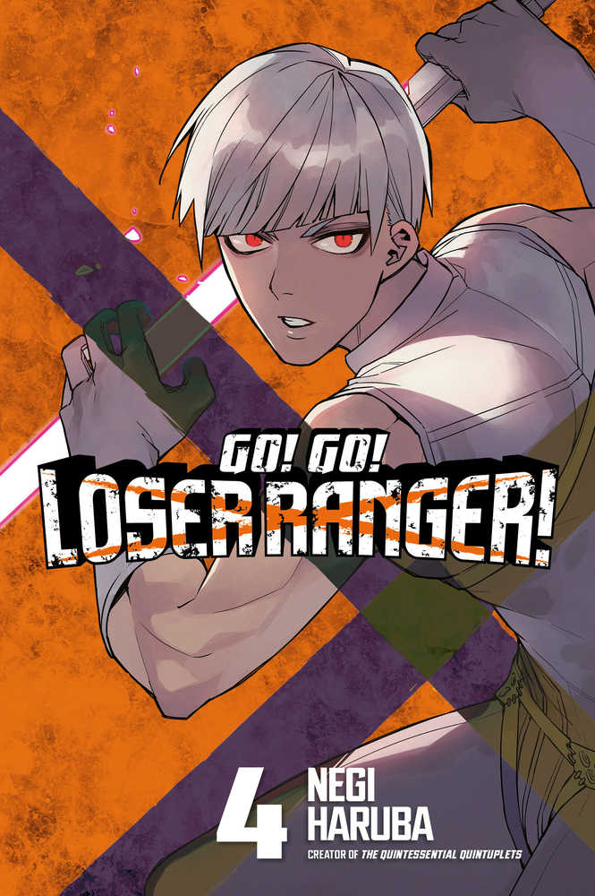 Go Go Loser Ranger Volume 04 (Mature) | Odin's Place