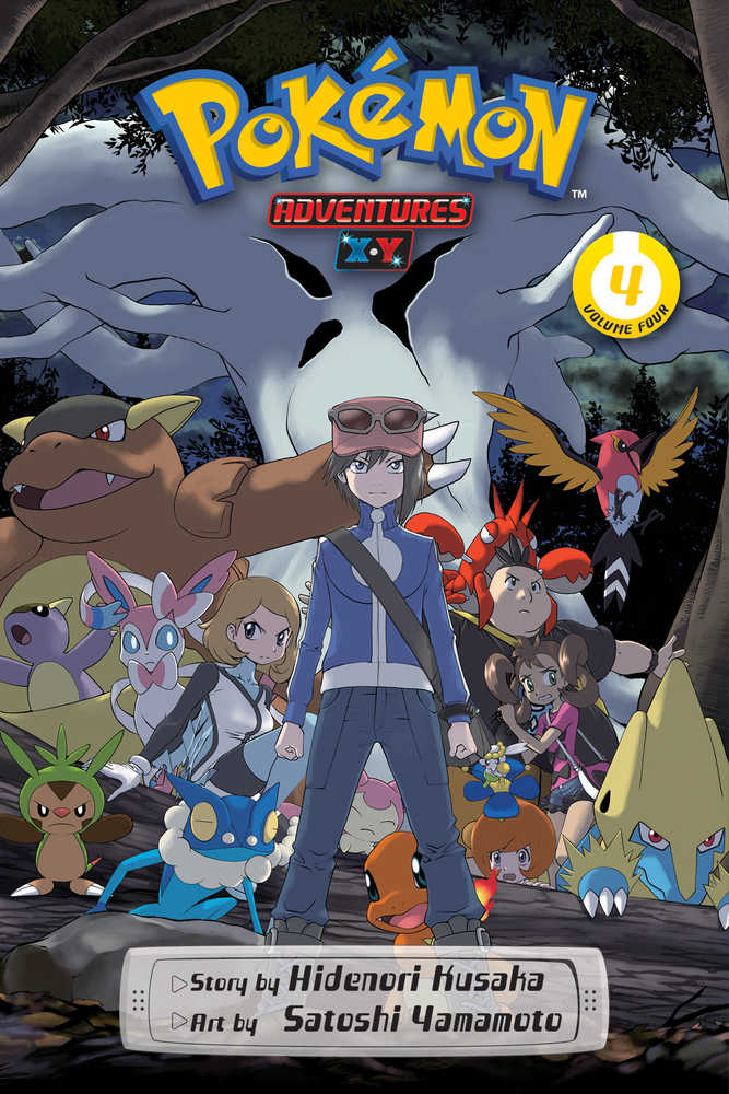 Pokemon Adventures X Y Volume 04 | Odin's Place