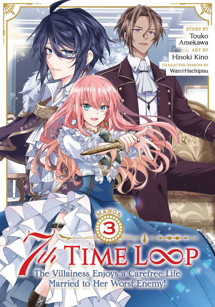 7 Th Loop Villainess Carefree Life Graphic Novel Volume 03 | Odin's Place