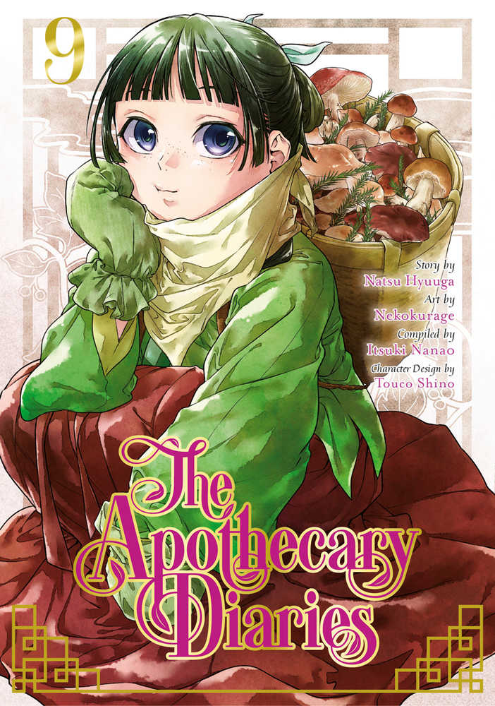 The Apothecary Diaries Volume 09 | Odin's Place
