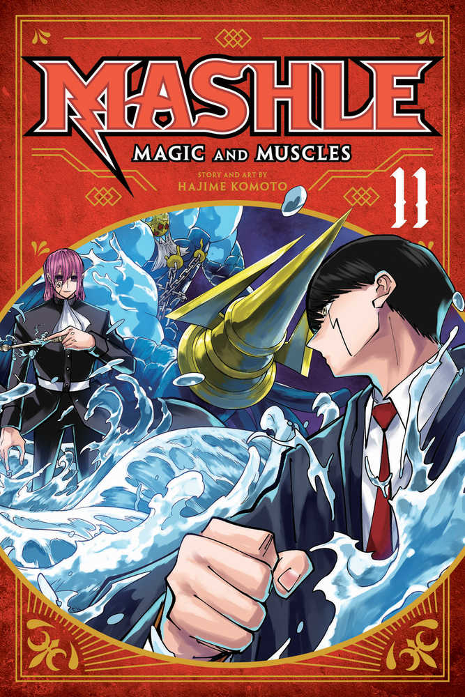 Mashle Magic & Muscles Volume 11 | Odin's Place