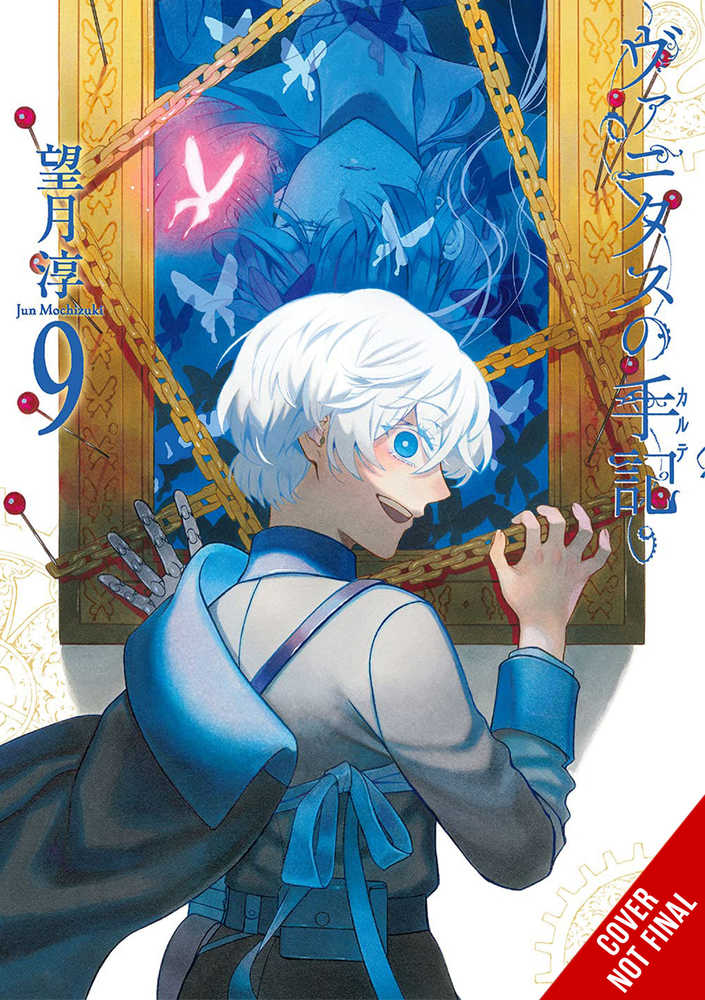 Case Study Of Vanitas Volume 09 (Mature) | Odin's Place