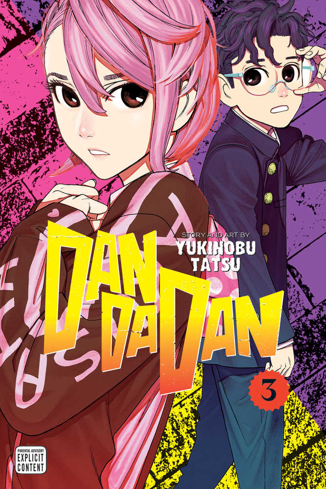 Dandadan Volume 03 (Mature) | Odin's Place