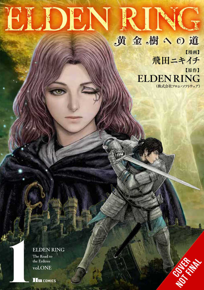 Elden Ring Road To Erdtree | Odin's Place